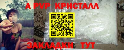 эйфоретик Гагарин