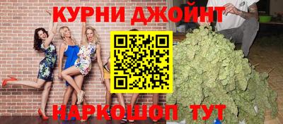 таблы Гай