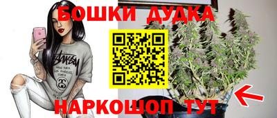 эйфоретик Гагарин