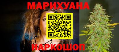 кокаин премиум Гатчина