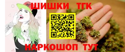эйфоретик Гагарин
