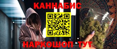 эйфоретик Гагарин