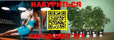 эйфоретик Гагарин