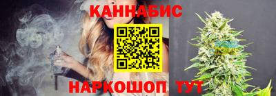 кокаин премиум Гатчина