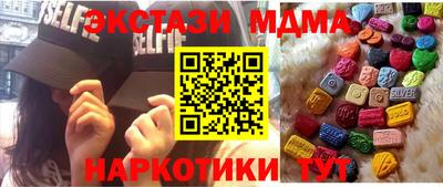 эйфоретик Гагарин