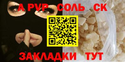 эйфоретик Гагарин