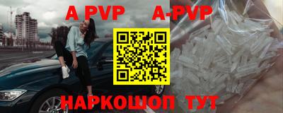 эйфоретик Гагарин