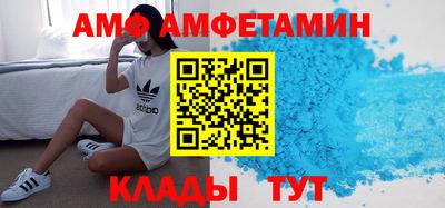 эйфоретик Гагарин