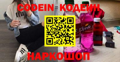 эйфоретик Гагарин