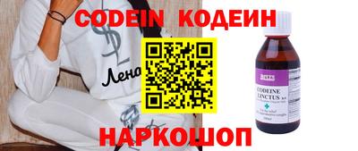 эйфоретик Гагарин