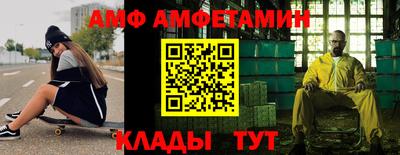 кокаин премиум Гатчина