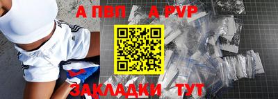 эйфоретик Гагарин