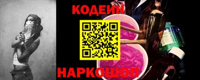 кокаин премиум Гатчина