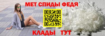 таблы Гай
