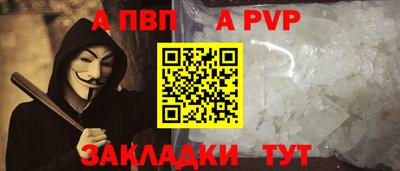 кокаин премиум Гатчина