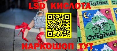 кокаин премиум Гатчина