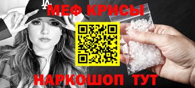 каннабис Донской
