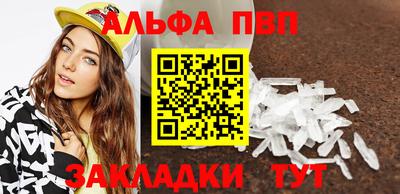 эйфоретик Гагарин