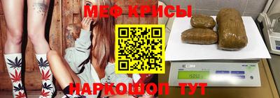 таблы Гай