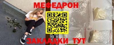 кокаин премиум Гатчина